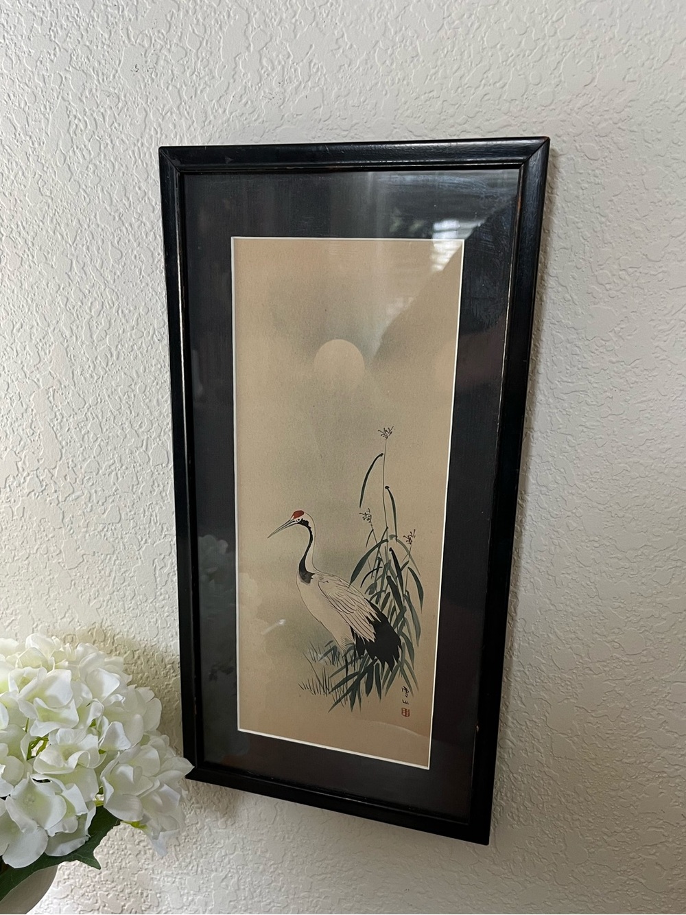 Vintage framed Chinese print of sandhill crane